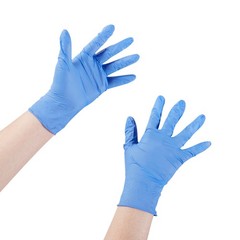 McKesson Confiderm Nitrile Exam Glove – 1000 per Box