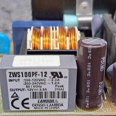 Nemic-Lambda CCB006D Power Supply Board