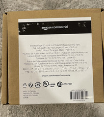 20 pack Amazon Commercial Vinyl Electrical Tape, 3/4 in x 60 ft x 0.07in Black