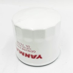 NEW Genuine For Takeuchi TB230 Excavator Service Filter