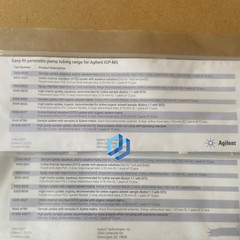 Agilent 5005-0020 Easy to install Peristaltic Pump Tubing Brand NEW