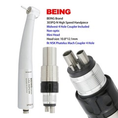 BEING High Speed Handpiece Turbine Dental Fiber Optic NSK Phatelus LED Coupler