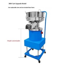 Powder Sifter Stainless Steel Soy Milk Filter Electric Vibrating Screen Machine
