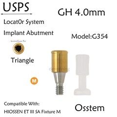 Hiossen Implant system Locator Abutments 3.5mm Dia/1-6.0mm GH Straight Tapered