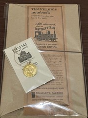 TRAVELER’S COMPANY Notebook Station Edition Brown & Brass Tag Tokyo Limited NEW