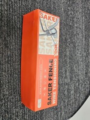 Saker GJ25504-X22069 Fence Wire Tensioning Tool with Tightener Handle
