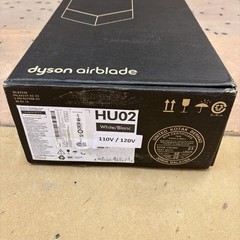 Dyson HU02 Airblade V White Blanc ADA Compliant Hand Dryer – 110/120V
