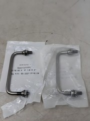 Carey SS-3227-3118-06 Stainless Steel Pull Handle Lot of 2