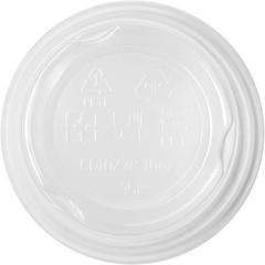 [1000 ct] 10oz Plastic Cups Clear Disposable Cold Cup Iced Coffee Smoothies