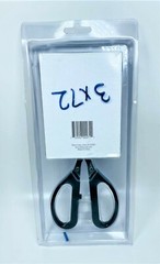 Allary The Shredder Scissors – Black