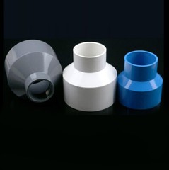 PVC Reducer Straight Connector Socket Pipe Hose Reducing Coupler, Multi-Sizes