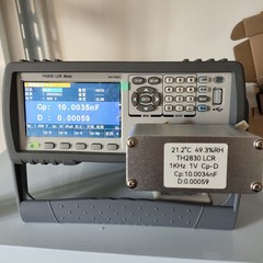 Calibration Solution for For low Temperature Testing of LCR Digital Bridges