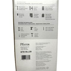 Pfister Bellance 24″ Towel Bar Matte Black BTB-BLL2B MISSING PIECE / SPARES