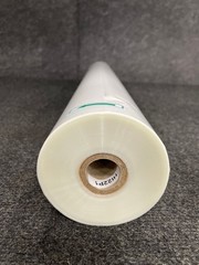 TRULAM S30G271 3 Mil 27″ x 250′ x 1″ Standard Laminating Film, Gloss, 2 Rolls*
