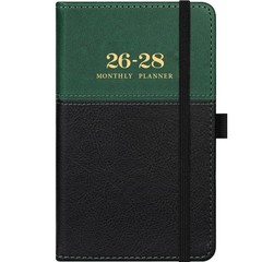 2026-2028 Pocket Calendar/Planner – 3 Year Monthly Pocket Calendar