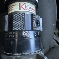 KK Products Task Force Tips ThunderFog 250 GPM Fire Hose Nozzle JTS250 2.5” NH