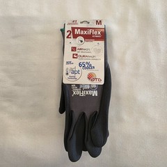 ATG 42-874 MaxiFlex Ultimate AD-APT Seamless Knit Gloves Size M, L