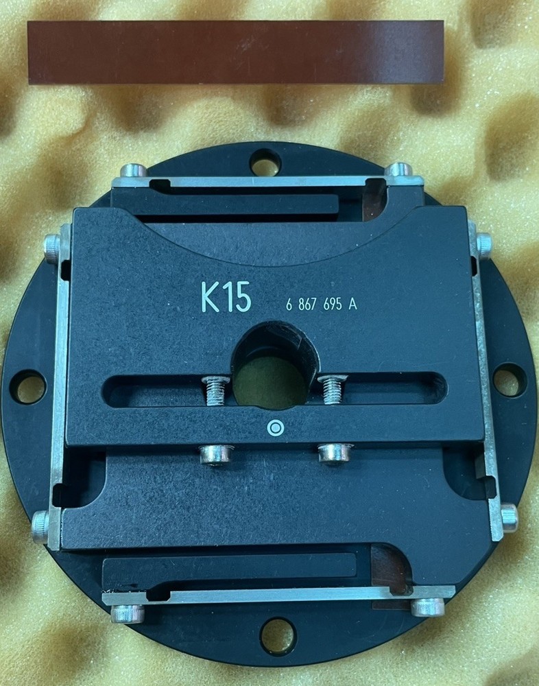 HEIDENHAIN 255-797 01