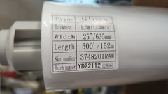 GBC EZLOAD FILM LAMINATION ROLL ITEM # 3000004EZ 1.5 ml. 25” X 500′ ~ LOT OF 2