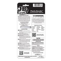 J-B Weld 50133 Plastic Bonder Structural Adhesive Syringe – Tan – 25 ml