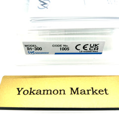 NSK NAKANISHI IH-300 Lever Type Standard E-max EVOLution GX Tool 1005 New F/S