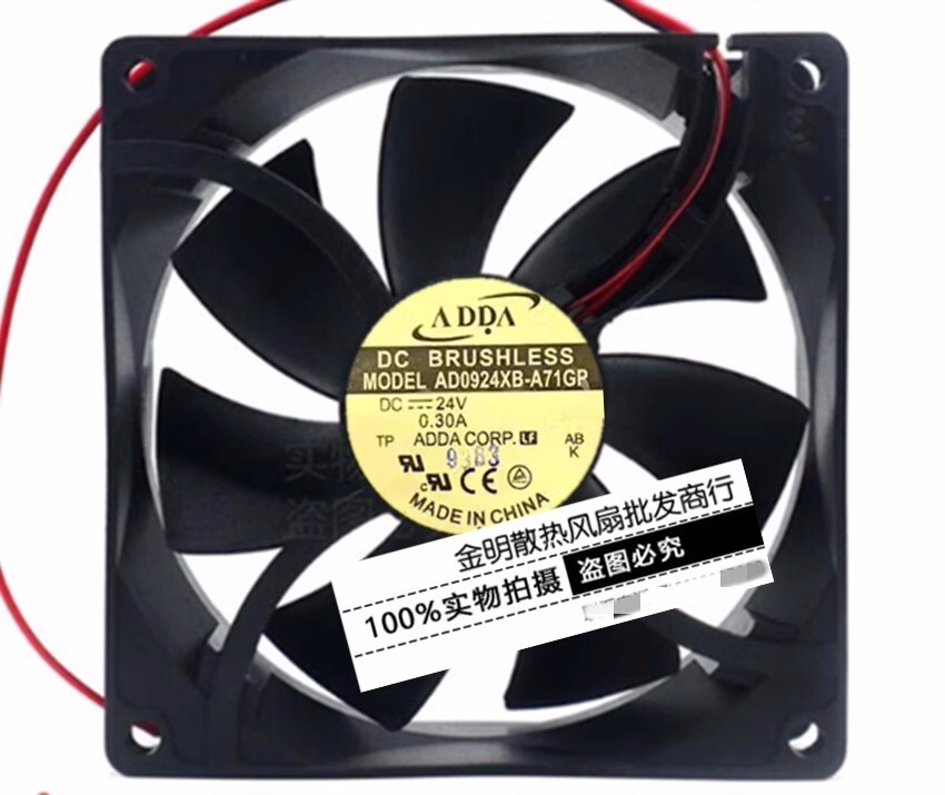 1 pcs ADDA 9225 9CM AD0924XB-A71GP 24V 0.30A inverter cooling fan