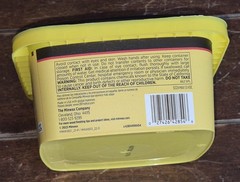 Minwax Stainable Wood Filler *Interior & Exterior Use (32 fl. oz. Tub)