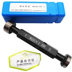 M25 X 1.0 6H METRIC THREAD PLUG GAGE 25.0 1 GO NO GO PD’S= 24.350 & 24.520 NEW