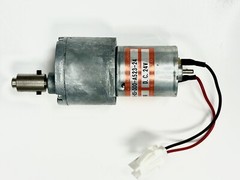 Fuji Motor For Prima T / T2 CR Part# 118Y100111