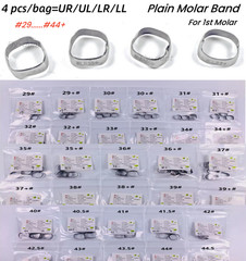 10Kit/40pcs Dental Orthodontic 1st Plain Molar Bands Single Band Brace #29-44+