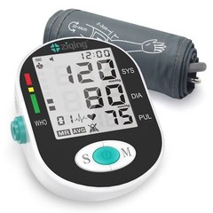 Digital Blood Pressure Monitor Arm BP Large Cuff Pulse Meter Machine & Voice