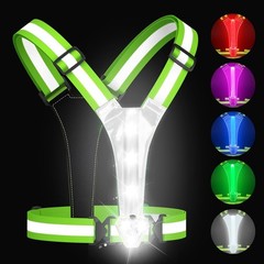 LED Reflective Vest with Light Green Chest 500LM High Visibility Safety Jacket