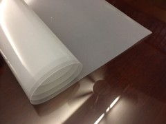 1 LDPE Low Density Translucent Clear Polyethylene Plastic Sheet – 48″x24″x0.03″