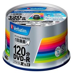 Barbatim Write-Once DVD-R CPRM 120 minutes 50 discs Silver Printable VHR12JSP50V