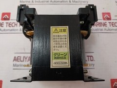 Aihara Nys21-100 Transformer 210v 220v 230v 50/60hz