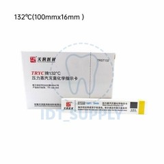 Tianrun Steam Sterilization Indicator Strips 200 Pcs 121°C 132°C 134°C Medical