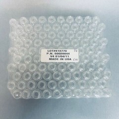 Clear Glass Vial 2 ml 12 x 32 mm Pack of 100 Vials