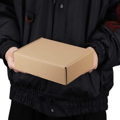 Sturdy 50 Pack Small Shipping Boxes, Easy Assemble