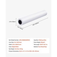 Uimoso Wide Format Plotter Paper Rolls for CAD, 2/8/20 Rolls, 150/300/500 ft