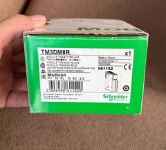 TM3DM8R 1PCS Brand New Schneider TM3DM8R Programmable Module Fast shipment