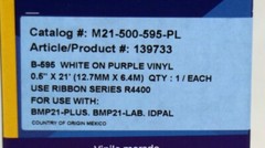 Brady 139733 BMP21 Plus Series Indoor Outdoor Vinyl Labels M21-500-595-PL