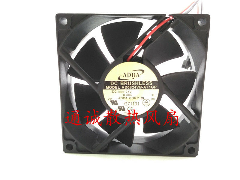 ADDA AD0824VB-A71GP 24V 0.38A 8CM Emerson Inverter Fan