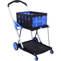 2-Tier Collapsible Multi-Purpose Utility Shopping Cart