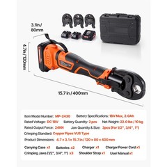 Uimoso 18V Electric Crimping Tool Kit for Copper Pipes – 1/2″, 3/4″, 1″