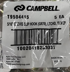 5 Pack Campbell T9504415, 5/16″ Clevis Slip Hook W/Latch Grade 70