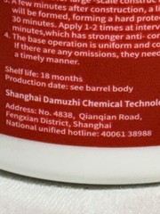 Rust Conversion Agent 300g, Multi-Functional Anti-Rust Paint, Water-Based Met…