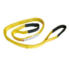 2″x4′ Polyester Lifting Sling Eye & Eye 2 Ply Tow Strap