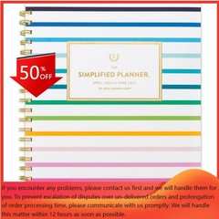 Emily Ley for At-A-Glance 8.375″x11″ 2026-2027 Large Weekly/Monthly Printed