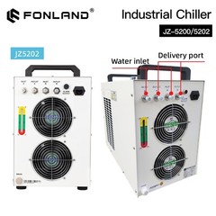 JZ JZ5200 JZ5202 CO2 Industrial Water Chiller for CO2 Laser Cutting Machine