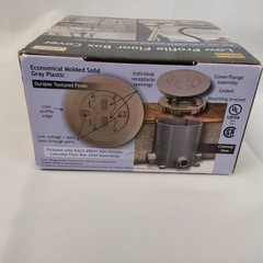 Hubbell RACO Low Profile Floor Box Cover Kit Flush Duplex Non-Metallic 6299